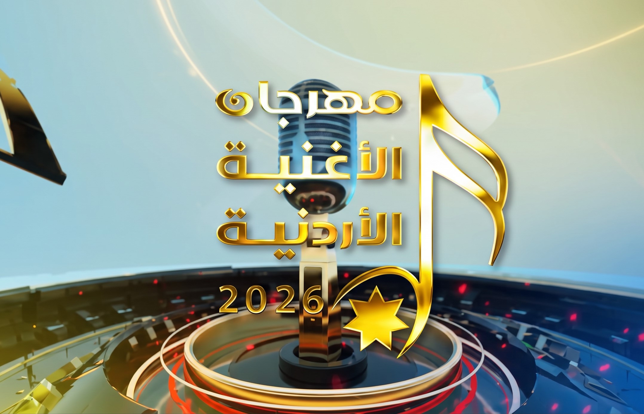 8-10-2026_n1
