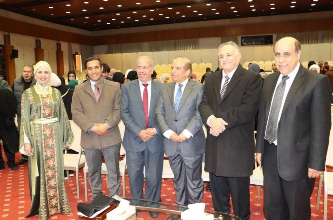 Screenshot_2026-01-05_134101