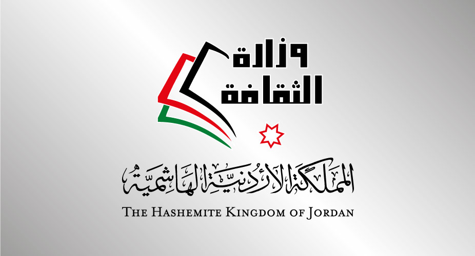 ministrylogo